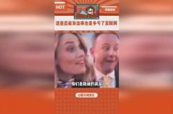 吃瓜娱乐718反差,揭秘热点事件中的反差萌与理性态度