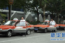上海出租车起步价,日间与夜间收费标准全解读”