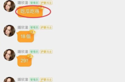 娱乐圈吃瓜吃累了,吃瓜疲劳，揭秘幕后真相
