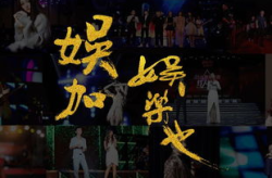 卧金娱乐,揭秘娱乐产业的璀璨明珠