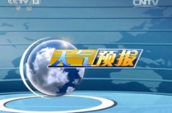 注册凯天娱乐,轻松开启您的娱乐之旅