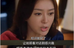 娱乐圈吃瓜视频合集,揭秘明星幕后故事，吃瓜视频合集大揭秘