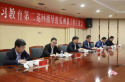 娱乐吃瓜酱检测皮肤状况,一招检测皮肤状况，美丽肌肤从“吃”开始