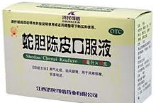 蛇胆陈皮口服液,中医智慧，缓解风寒咳嗽与痰多呃逆的良药