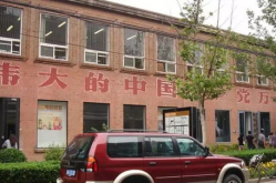 娱乐798吃瓜,揭秘网红美食背后的“吃瓜”故事