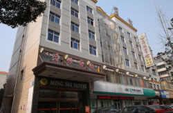 益阳酒店,品味湖湘风情，尽享舒适住宿体验”