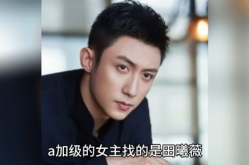 娱乐圈八卦吃瓜wx,揭秘明星背后的秘密，吃瓜群众必看！