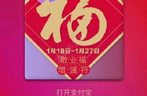 福福娱乐官网,揭秘娱乐产业的魅力与未来趋势