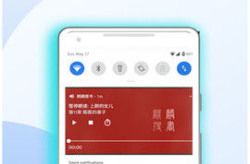 麒麟娱乐app下载,一键下载，畅享娱乐新体验