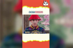 娱乐吃瓜冲冲冲,吃瓜冲冲冲，明星幕后故事大曝光