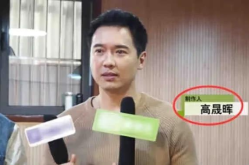吃瓜娱乐圈最新爆料视频,最新爆料视频深度解析