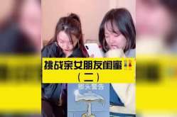 娱乐吃瓜搞笑剪辑,笑料百出！娱乐吃瓜搞笑剪辑大盘点