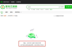 最新娱乐吃瓜网站是什么,最新热门娱乐吃瓜网站大盘点！