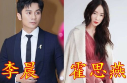 吃瓜娱乐揭秘李现杨紫,吃瓜娱乐揭秘