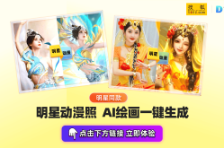 韩国比基尼女神李妍和私照曝光网友：这胸这腰这腿看一眼就酥了！—看看好看的美女