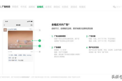 吃瓜娱乐公众号推荐文章,吃瓜娱乐公众号独家推荐文章深度解析