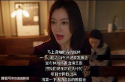 娱乐吃瓜酱作品原声视频