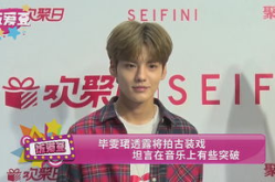 珺娱乐,揭秘明星幕后故事，带你走进璀璨星光背后的世界