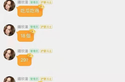 娱乐吃瓜资料在哪里看,吃瓜群众的秘密基地