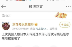 娱乐吃瓜酱搞笑段子视频,笑料百出！娱乐吃瓜酱搞笑段子视频集锦