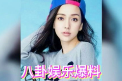 娱乐圈娱乐八卦吃瓜,揭秘明星背后的秘密与吃瓜文化现象