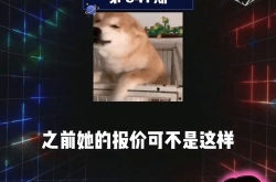 吃瓜群众爆料娱乐圈,揭秘明星背后的故事