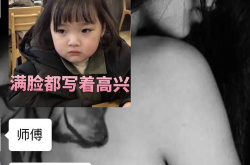 娱乐吃瓜酱音乐在线听,音乐在线听，尽享视听盛宴