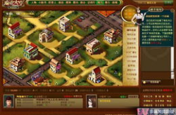 经营类网页游戏,经营类游戏盘点与前瞻
