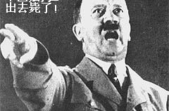 搞笑图片qq表情,搞笑QQ表情大全，笑点满满，欢乐无限