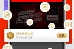 娱乐吃瓜酱百事通,揭秘娱乐圈幕后故事,带你领略明星真实生活