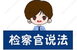 高安男子非法闯入他人家中居然只是为了白吃白喝白睡！2025年6月10日