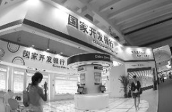航空证券,聚焦低空经济，通用航空产业指数引领万亿市场机遇