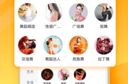 娱乐吃瓜视频模板下载,最新吃瓜视频,带你领略明星幕后故事!