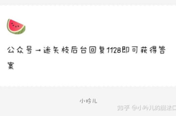 娱乐圈吃瓜爆料音频,揭秘明星幕后故事与真实生活