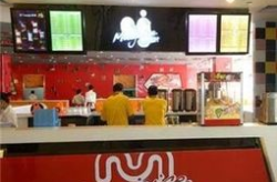 加盟店网,揭秘热门加盟项目，助力创业梦想起飞”