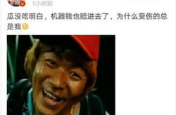 娱乐圈吃瓜大鹅微博,揭秘明星幕后故事，带你领略娱乐圈真实一面