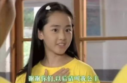 娱乐吃瓜酱公主是谁,她是谁？背后的故事与影响力