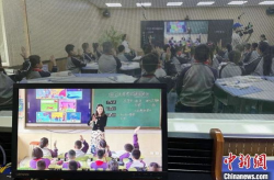 女教师遭网课入侵直播录屏曝光i,女教师直播录屏曝光，隐私安全引关注