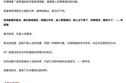 娱乐吃瓜报道文章素材图片,从“吃瓜”到反思，明星隐私与公众舆论的边界