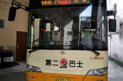 广州专线,自动驾驶专线引领未来出行