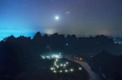 启明星摄影,匠心独运，光影见证爱情之美”