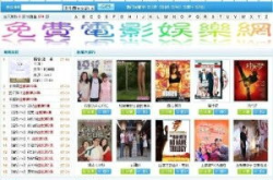 娱乐电影网站,盘点年度热门娱乐电影