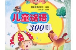 -阿里巴巴（200斤女主播同时往来10多位男粉丝：打造乌有美女人设领导网恋男友们转账-青岛西海岸新区初中学业水平实践与平常高中招生政策揭橥）连体泳衣美女-连体泳衣价钱、图片、排行