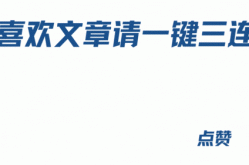 动态 首次统一佛教寺院教程印度想干啥？？南无弥勒佛像图片大全大图