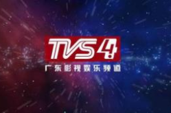 南方影视直播,融合传统与创新的视听盛宴
