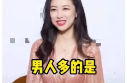 娱乐吃瓜酱治愈,治愈心灵的甜蜜调味品