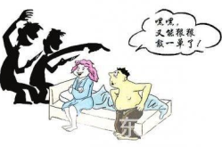 梦见仙人跳,仙人跳的象征与启示