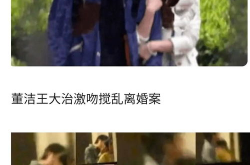 怎么靠近娱乐圈吃瓜的人