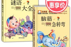 GoGo人体艺术写真图身体火爆的日本比基尼美女斗胆人体艺术图片（gogo高清图片）（【适用】针言作文400字汇总六篇）
