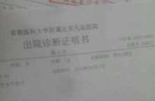 国家赔偿最多赔多少钱,赔偿标准与计算方法全解析
